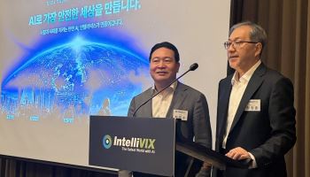 인텔리빅스, 13년 연속 흑자 앞세워 코스닥 입성…30일 상장