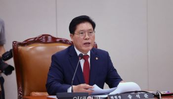 "고위험 임신 아니어도 남편 육아휴직 허용" 국힘 송석준, 법 개정 추진
