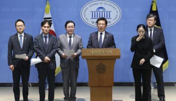 與 "'한강버스 의혹' 윗선 개입 규명해야…野, 증인 채택 협조하라"