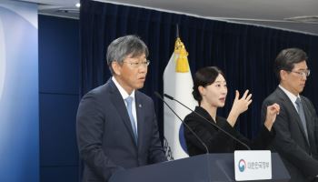 국토부 “추가 대출규제 검토 안 해…토허제 연장은 연말 판단”