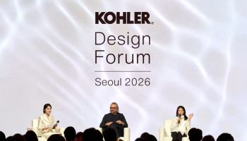 콜러, ‘디자인 포럼 서울 2026’ 개최… 건축·기술·예술 융합 논의