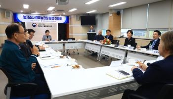 송미령 “이웃에 농사 맡긴 고령농, 처분 걱정 없게 설명 당부”