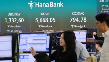 환율 1330원으로 하락, 2년만 ‘최저’…달러 약세·주가 반등