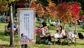 김천김밥축제, QR 주문 후 알림 받고 수령…‘1시간 줄서기’ 줄인다