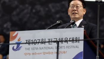 이재명 대통령 "스포츠로 지역 활력…지원 아끼지 않겠다"