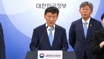 금융위, 주택공급 활성화 위해 이주비 대출 더 푼다