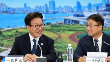 김민석 “북극항로 탄탄히 챙길 것... 동남권 문화 관광 허브로”