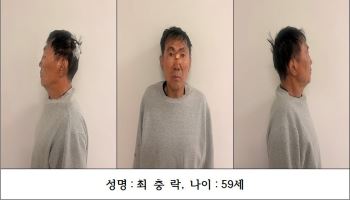 "뉴스거리 만들려고"…전자발찌 차고 대낮 도심서 흉기 난동