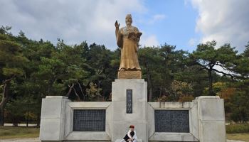 "문화유산 탐방 간김에 출렁다리까지"…여주 세종대왕릉[가보니]