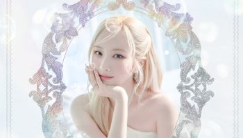 아르테미스 하슬, 내달 소극장 콘서트…'자율요금제' 도입 눈길