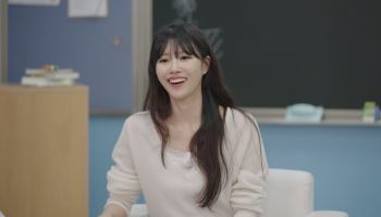 '직업계고 출신' 이미주 소신 발언 "날라리들만 모인 곳 아냐"