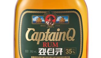“가짜 양주 오명 벗나”…캪틴큐, 11년 만의 귀환[이 집! 지금, 이 맛]