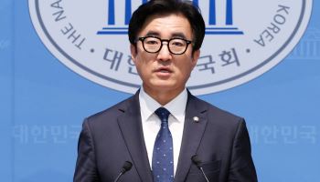 ‘반환점 지난 국감’ 與 “국힘, 무의미한 정쟁 멈추고 동참하라”