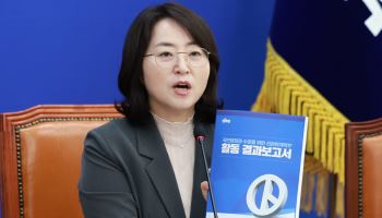 “조희대 탄핵이 진짜 내란” 주진우에... 與 “12·3 계엄은 가짜인가”