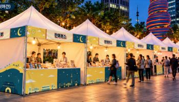낮엔 장 보고 밤엔 야장…청계광장에 서울 시장 40여개 업체 뜬다