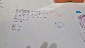 “보고 싶은 아빠 사랑해요”…부천 순직 소방관 19일 영결식 엄수