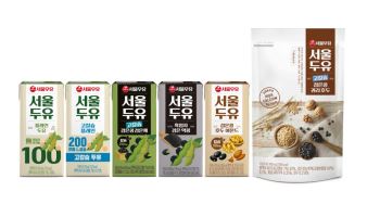서울우유, 두유 제품 ‘서울두유’로 통합…경쟁력 강화 나선다