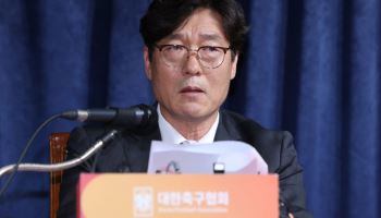 '캄보디아 도피 논란' 이임생, 청문회 이어 국감도 불참…“책임 회피” 비판