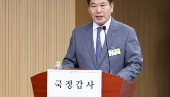 홍의락 사장 "가스공사 새 성장동력 찾겠다…재무건전성 회복도 시급"