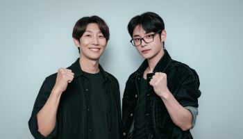 강기영X제로베이스원 김지웅, '사이렌' 주연…콤비 수사극