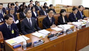 정용환 광역공소청 직대 “사건심의위 공소취소 심의, 검토 필요”