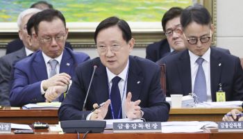 이찬진 "솔리다임 이슈 모니터링 중…가능한 조치 최대한 할 것"