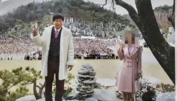 출소 후 또 여신도 성폭력…JMS 정명석 징역 33년
