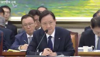 이찬진 “가상자산 사기수법 따라가기 어려워…감독역량 갖추겠다”