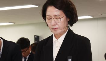 박지원, 추미애에 “귀신 씻나락 까먹는 소리…사과는 깨끗하게 해야”