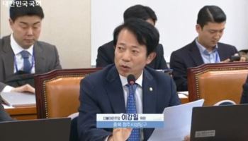 이찬진 "디지털자산 통합 감독체계 정부안에 반영…FIU 공조 강화"