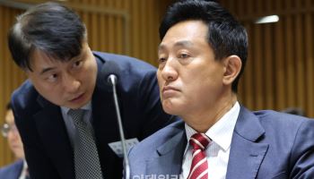 오세훈 "동기 불순"..'공범 되기 싫었다'는 신고자 의심