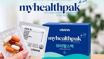 유사나, 맞춤형 건강기능식품 팩 ‘마이헬스팩’ 8종 국내 출시