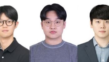 중앙대 학부생 ‘AI 보안’ 논문, 국제학술대회 채택