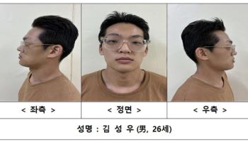 [속보]`송파 장모 살인범` 신상공개…26세 김성우