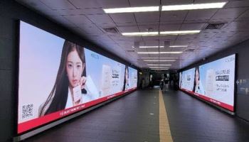 'K팝 아이돌' 앞세운 애경산업, 뷰티사업 확장 본격 시동