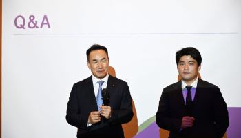“코스피 5000선 바닥, 8000선도 간다…반도체 소부장 주목해야”