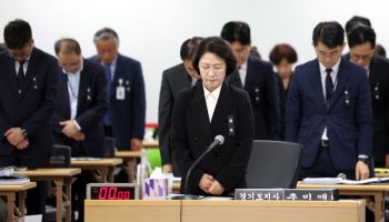 추미애 '소방 빨대' 발언 여진 지속…국토위 국감서도 여야 대립(종합)