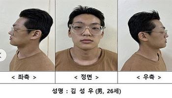 [속보]'장모살인·아내납치' 김성우, 구속 송치…"보복 목적 범행"