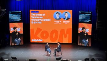 플리토 ‘보글’, 뉴욕 스타트업 행사서 실시간 통번역…美 현장 적용 확대