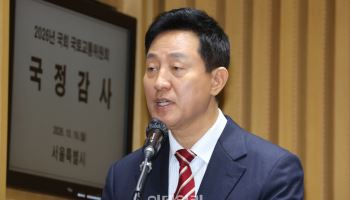 리베이트 의혹 빠진 청구서? 호준석 "감사원이 요구 안하는데.."