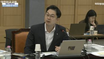 김동아 "KOK코인 재판 지체 없어야"…울산지법원장 “차질없이 진행”(종합)