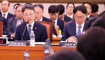 인삼을 산양삼으로 속여도 벌금 200만원이면 끝?