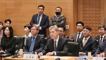 APEC서 큰 무대 열리나…노재헌 “한반도 문제 중국과 소통 강화”
