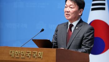 안철수, 李 북핵 발언에 "게임 '콜옵4'라도 해보라"