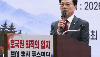 "호국영령 숨결 깃든 곳에" 윤용근, 부여 국립호국원 유치 공론화
