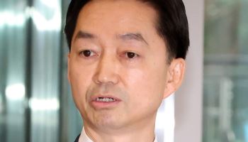 김지용 중수청장 “부당한 압력에 흔들림 없이 공정 수사”