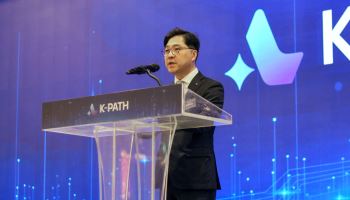 KT, ‘K-PATH 2026’서 AI 스타트업과 AX 협업 결실 공개