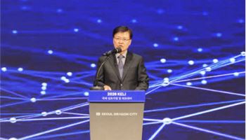 대학·기업·연구기관, AI 교육 서비스 함께 만들고 검증한다