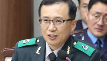 '계엄 직무유기' 홍창식 전 법무관리관, 1심 첫 공판서 혐의 부인
