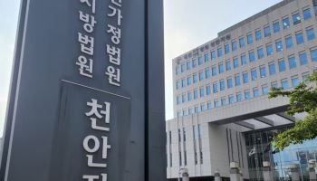 CCTV 돌려놓고 폭행 끝 머리뼈 골절..10대들 실형